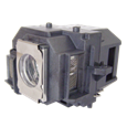 EPSON ELPLP56 (V13H010L56) lamps
